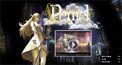Desktop Screenshot of l2peniel.com